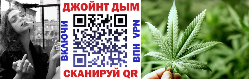 Наркотические вещества Белый ГАШ  Альфа ПВП  Меф мяу мяу  Канабис 