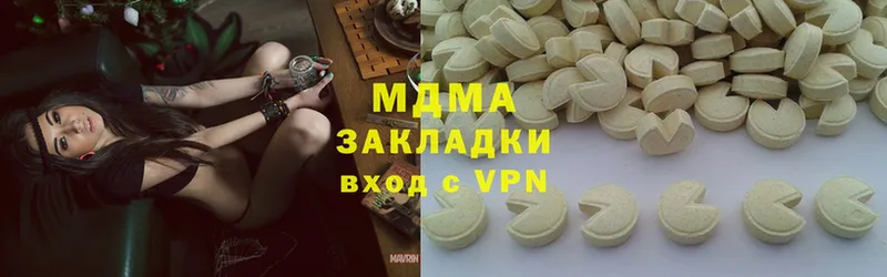 Где можно купить наркотики Белый Cocaine  СК  МЕФ  Гашиш  Бошки Шишки 