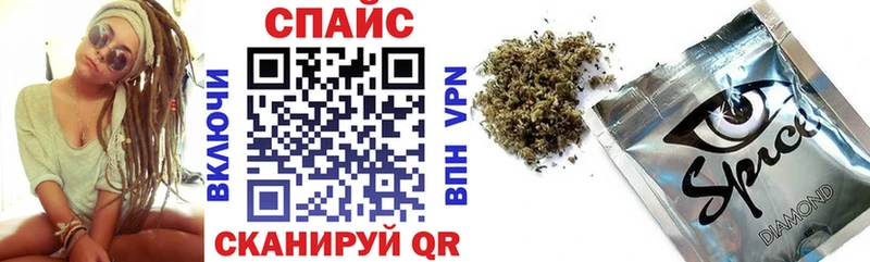 БУТИРАТ BDO  Белый 