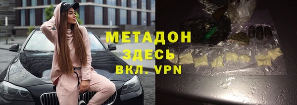 apvp Лиски