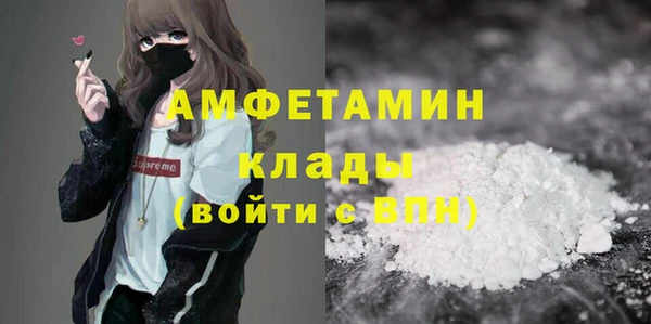 apvp Лиски