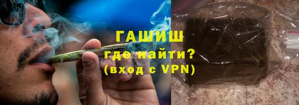 прущая мука Майский