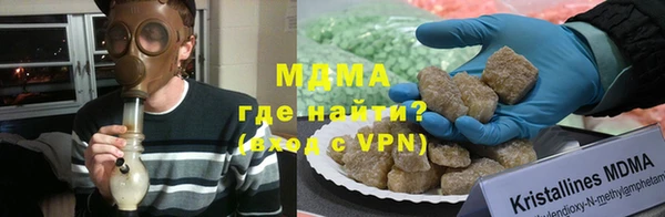 прущая мука Майский