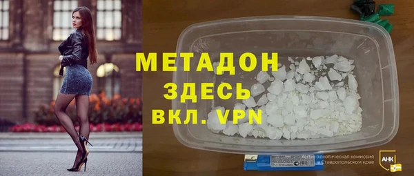 apvp Лиски