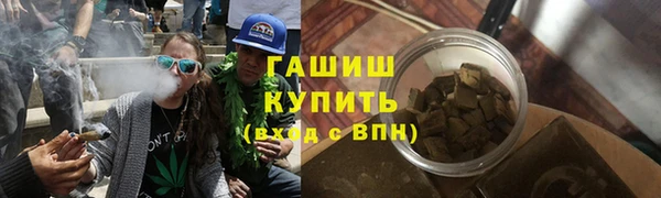 прущая мука Майский