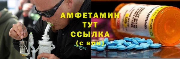 ешки Липки