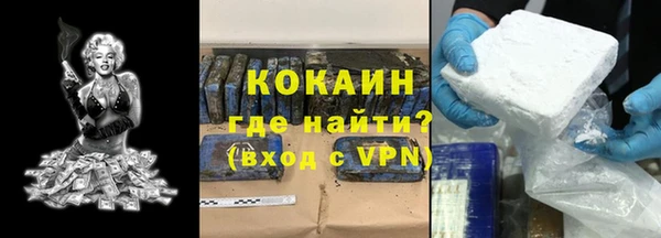 ПСИЛОЦИБИНОВЫЕ ГРИБЫ Магадан