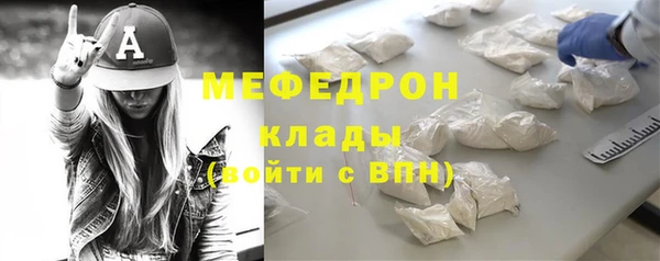 Альфа ПВП Лихославль