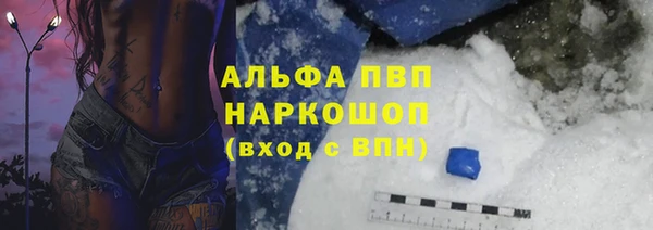 ПСИЛОЦИБИНОВЫЕ ГРИБЫ Магадан