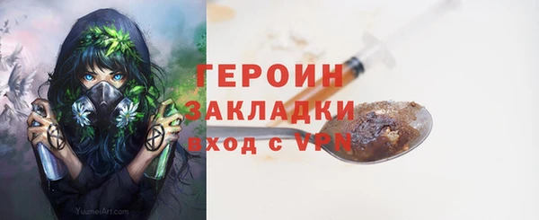 прущая мука Майский