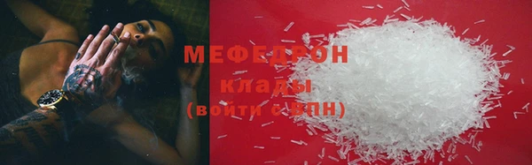 ешки Липки