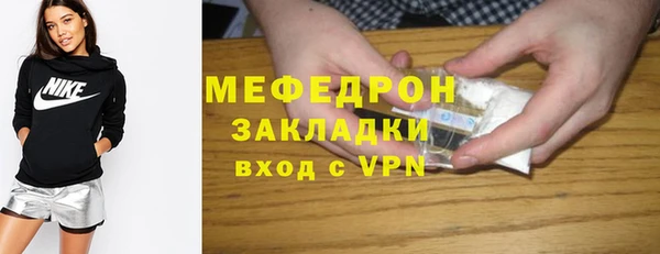 ешки Липки