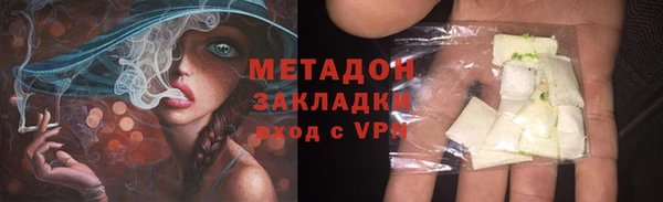Альфа ПВП Лихославль