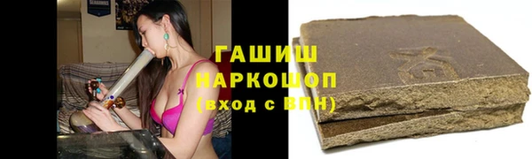 прущая мука Майский