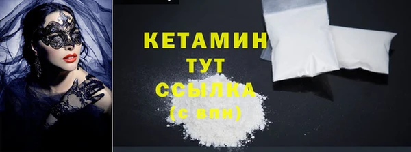 ешки Липки