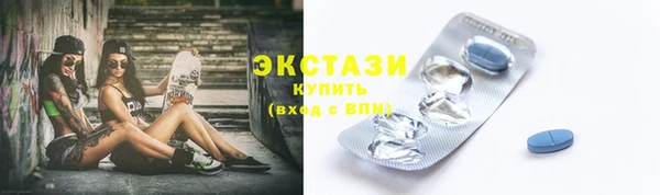 Альфа ПВП Лихославль