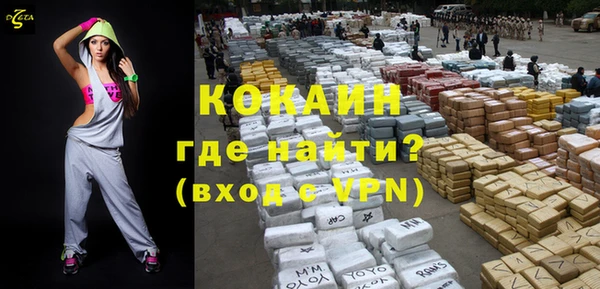 ПСИЛОЦИБИНОВЫЕ ГРИБЫ Магадан