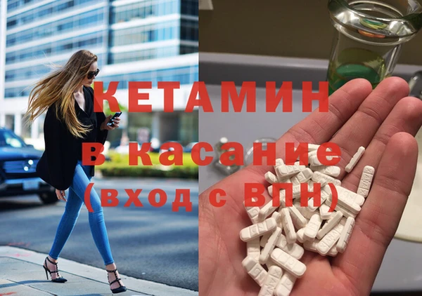 ПСИЛОЦИБИНОВЫЕ ГРИБЫ Магадан