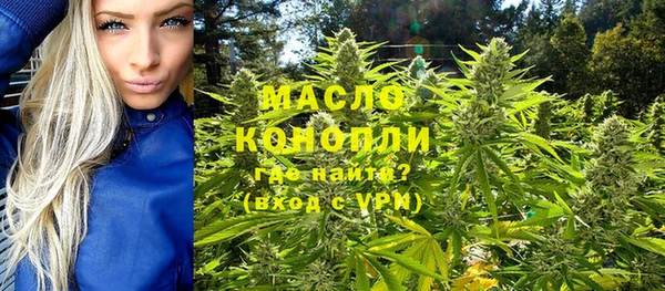 apvp Лиски