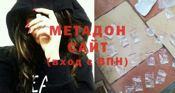 ешки Липки