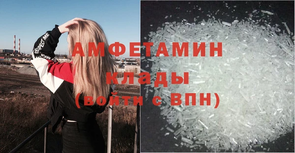 ешки Липки