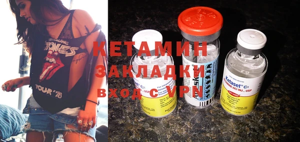 apvp Лиски