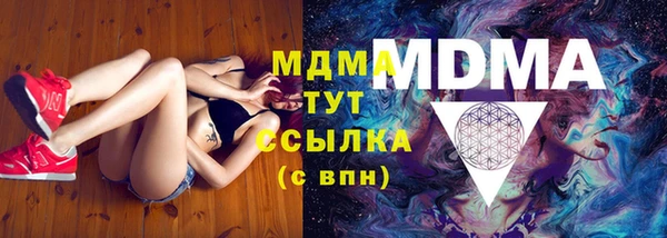 прущая мука Майский