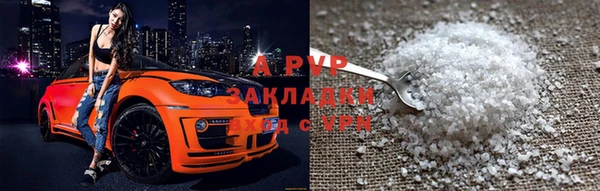 прущая мука Майский