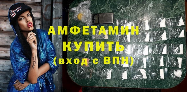 apvp Лиски