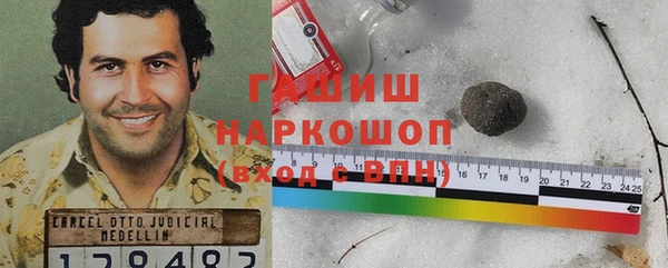 Альфа ПВП Лихославль