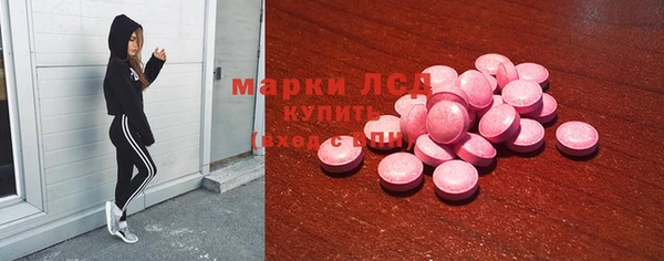 Альфа ПВП Лихославль