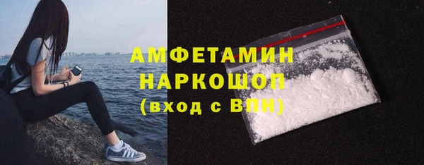 прущая мука Майский