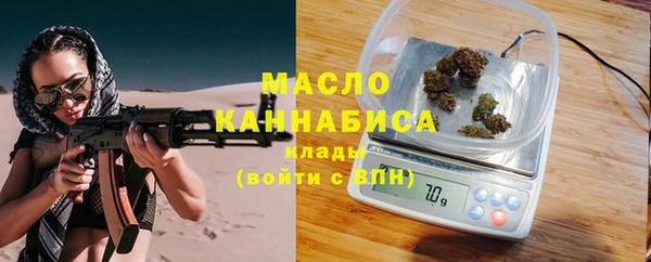 прущая мука Майский