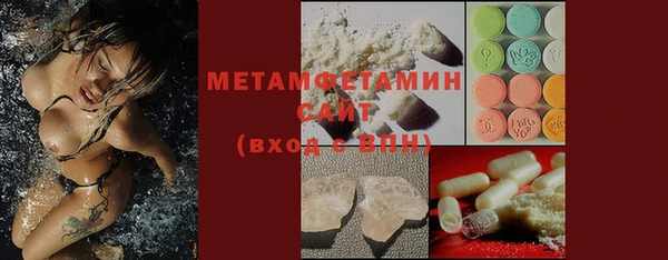 apvp Лиски