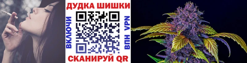 Конопля ГИДРОПОН где купить наркотик hydra рабочий сайт Белый
